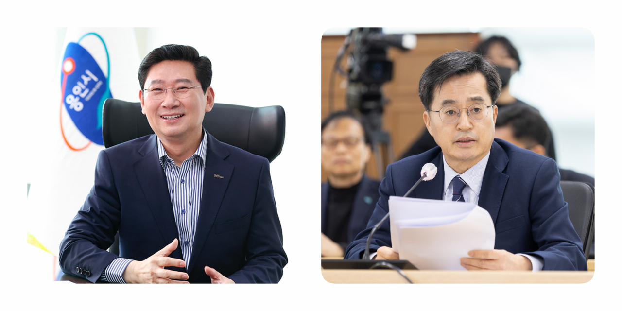 이상일 용인시장(왼쪽)과 김동연 경기지사(오른쪽)