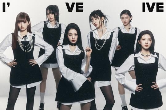 (Credit: Source Music/ Starship Entertainment)
