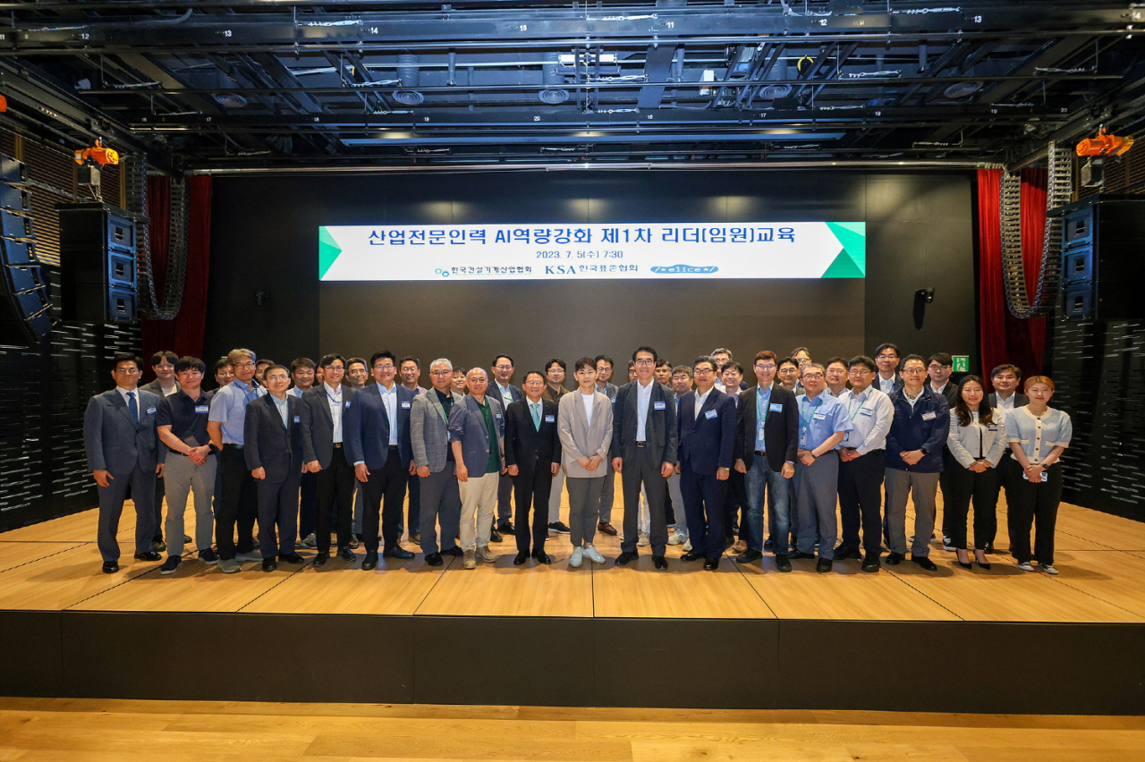 한국건설기계산업협회 제공