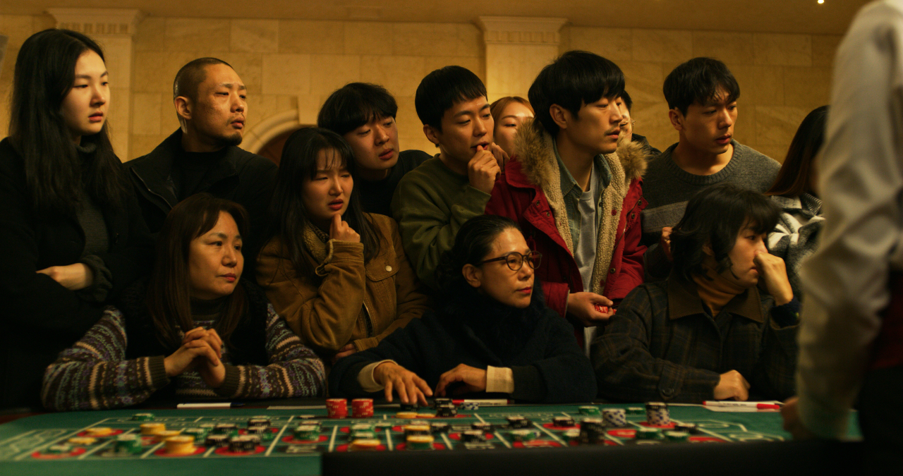 "Risk Society" (BIFAN)
