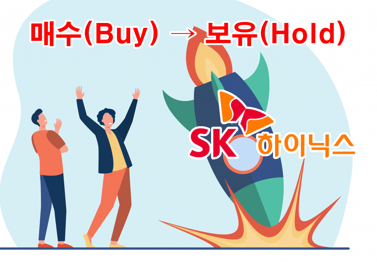 [게티이미지뱅크]