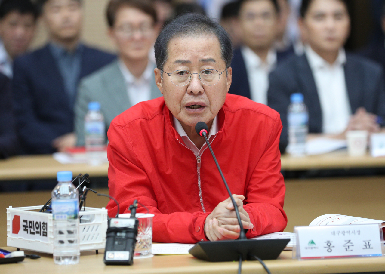 홍준표 대구시장이 4일 오후 대구 북구 대구시청 산격청사 대강당에서 열린 '국민의힘-대구·경북 예산정책협의회'에서 인사말하고 있다. [연합]