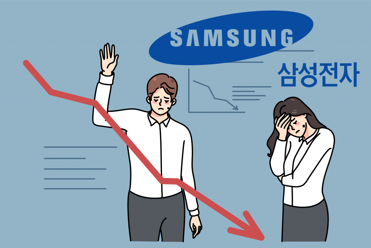 [게티이미지뱅크]