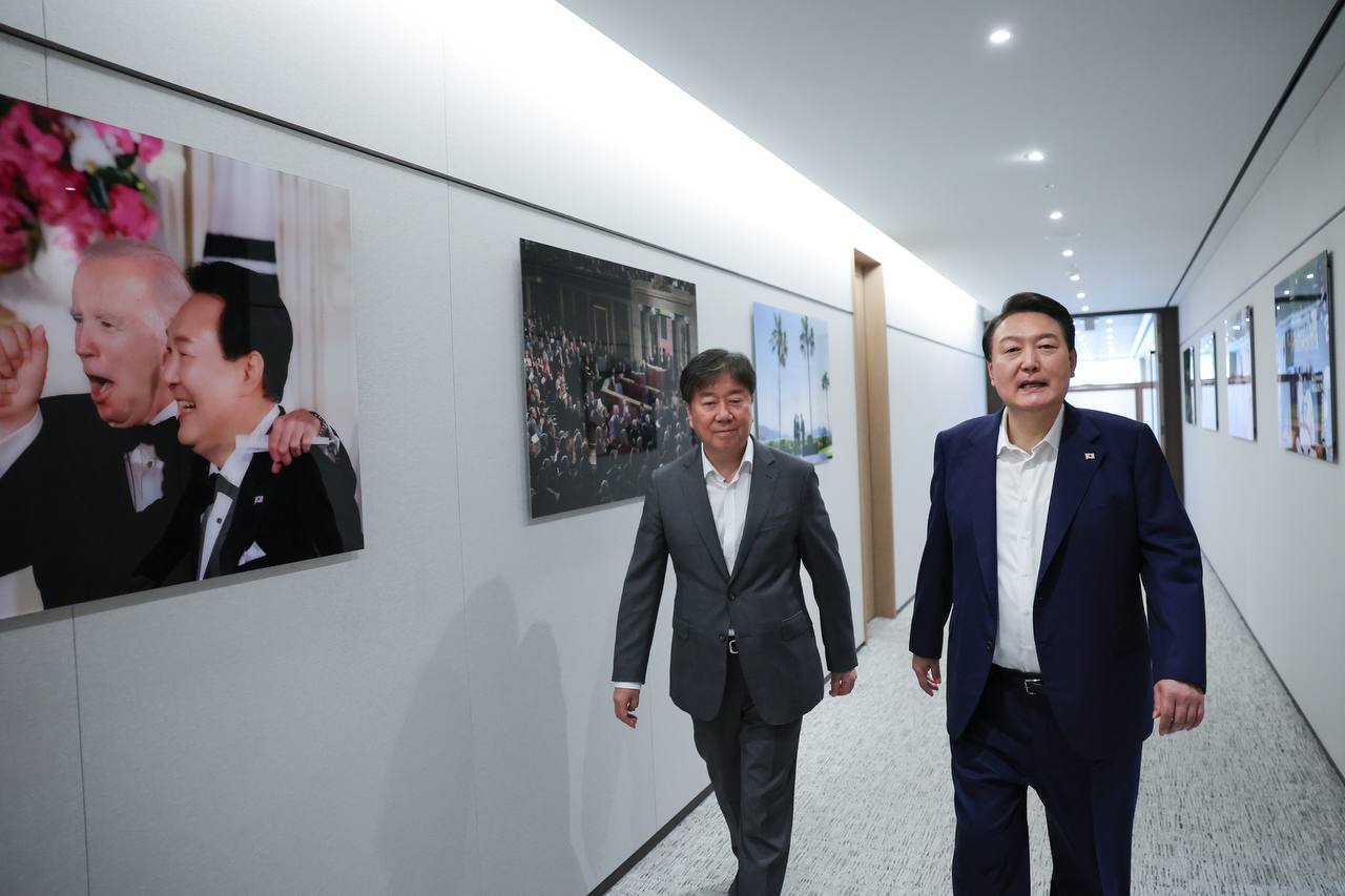 [대통령실 제공]