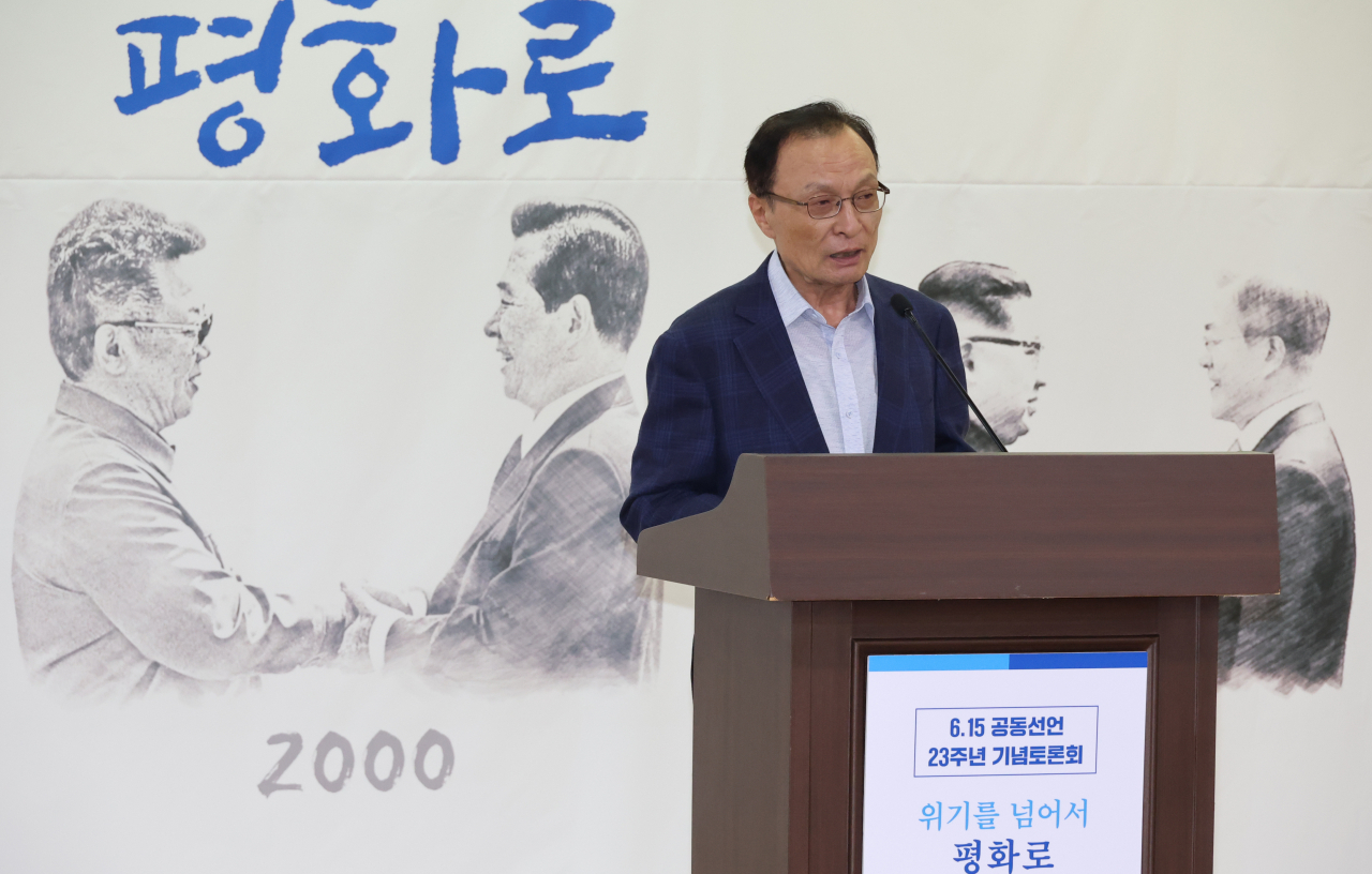 이해찬 더불어민주당 상임고문이 14일 국회에서 열린 6.15 남북공동선언 23주년 기념 토론회에서 인사말을 하고 있다. [연합]