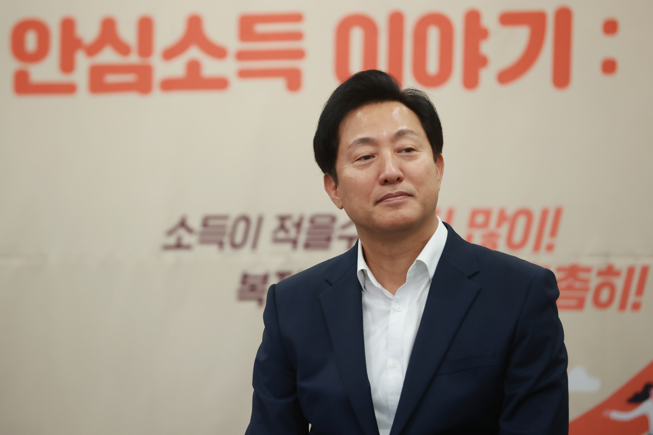 오세훈 서울시장. [연합]