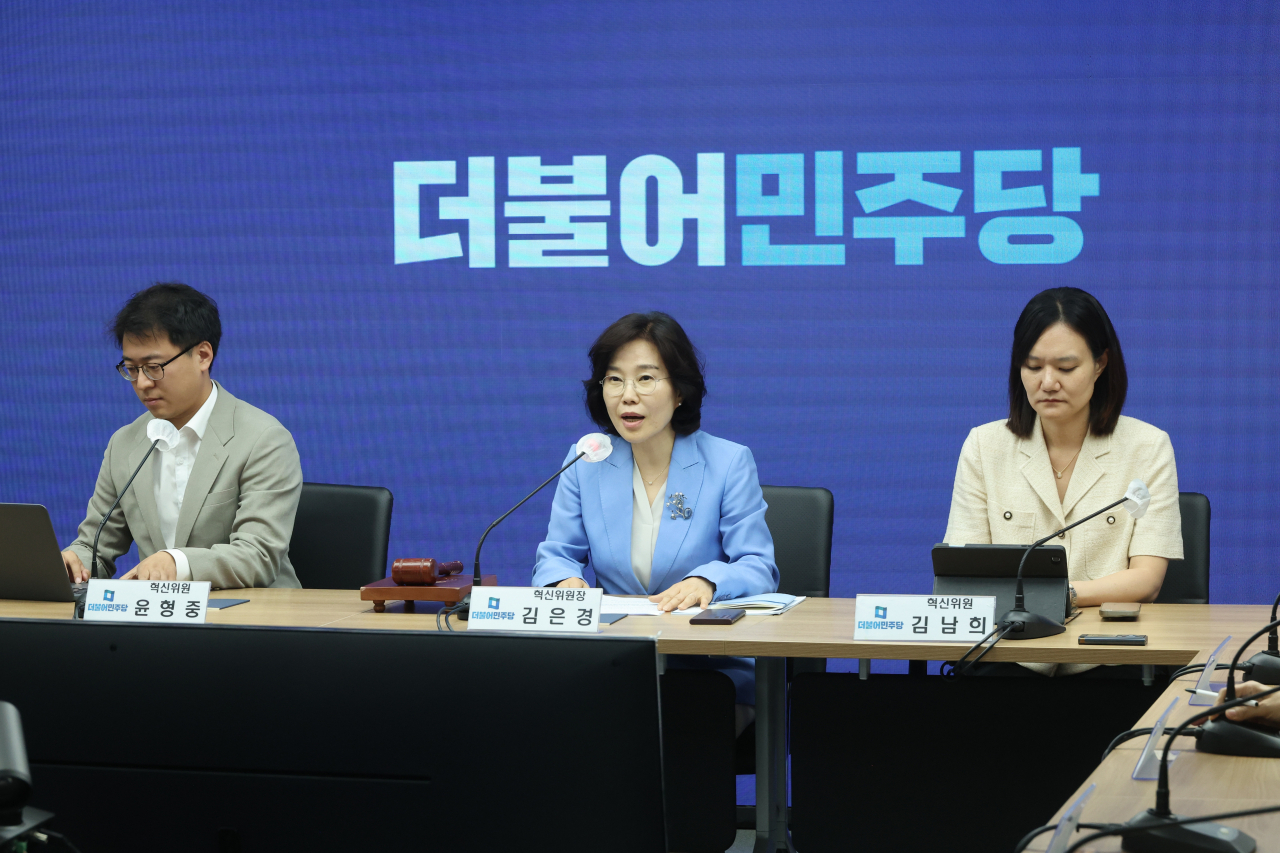 더불어민주당 김은경 혁신위원장이 6일 오전 서울 여의도 중앙당사에서 열린 제6차 회의에서 발언하고 있다. [연합]