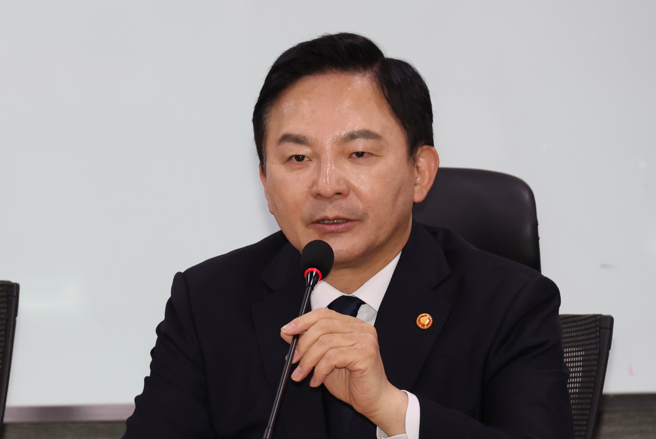 원희룡 국토교통부 장관. [연합]