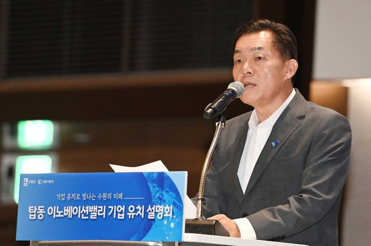 이재준 수원시장.