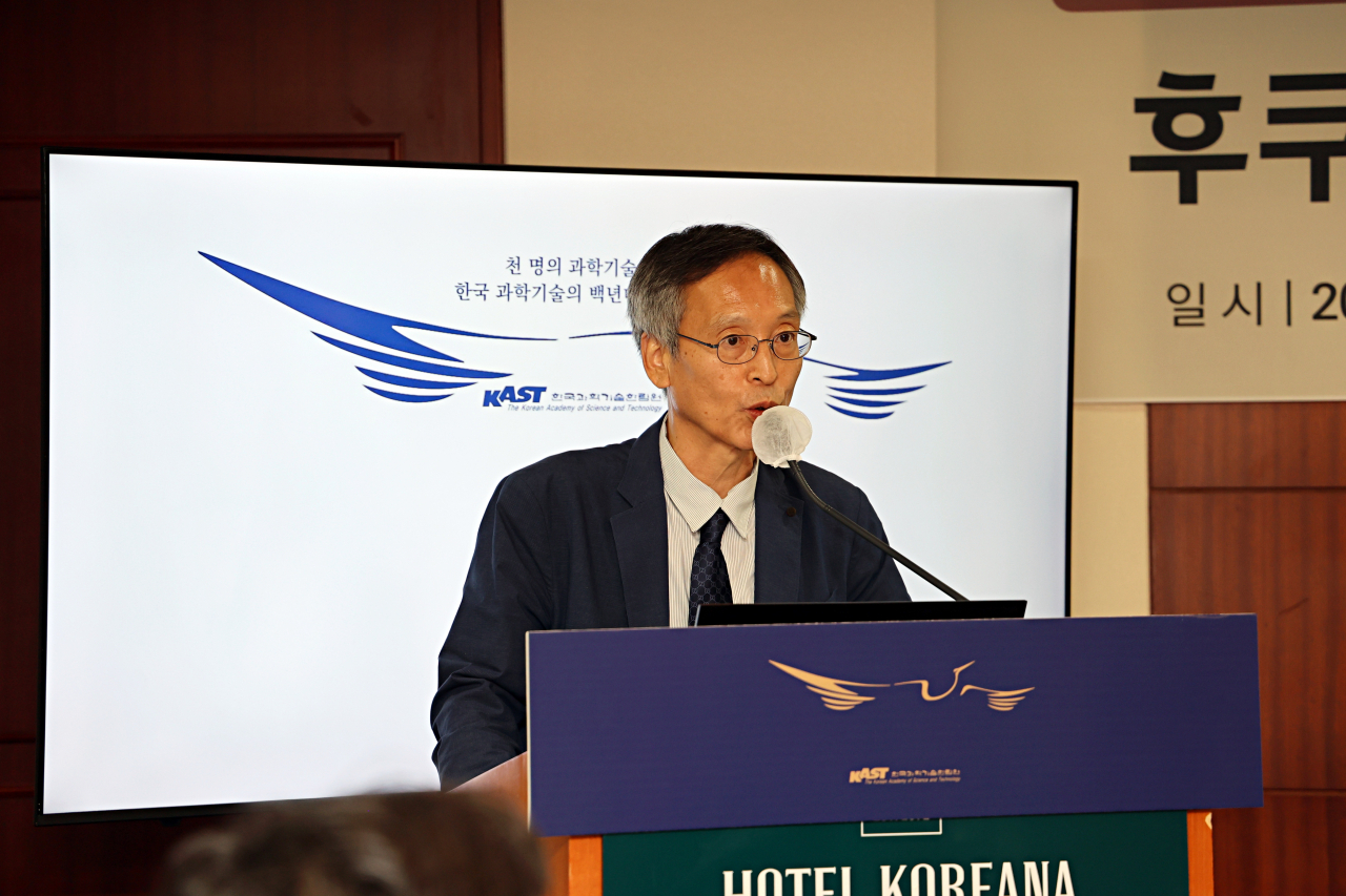 서경석 한국방사성폐기물학회 부회장이 후쿠시마 방류수의 해양 확산 시뮬레이션 결과에 대해 발표하고 있다.[한국과학기술한림원 제공]