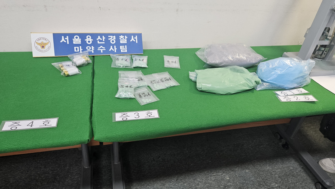 6일 서울 용산경찰서는 마약류 제조·유통책과 운반책 등 8명을 마약류관리법 위반 혐의로 검거했다. [서울 용산경찰서 제공]
