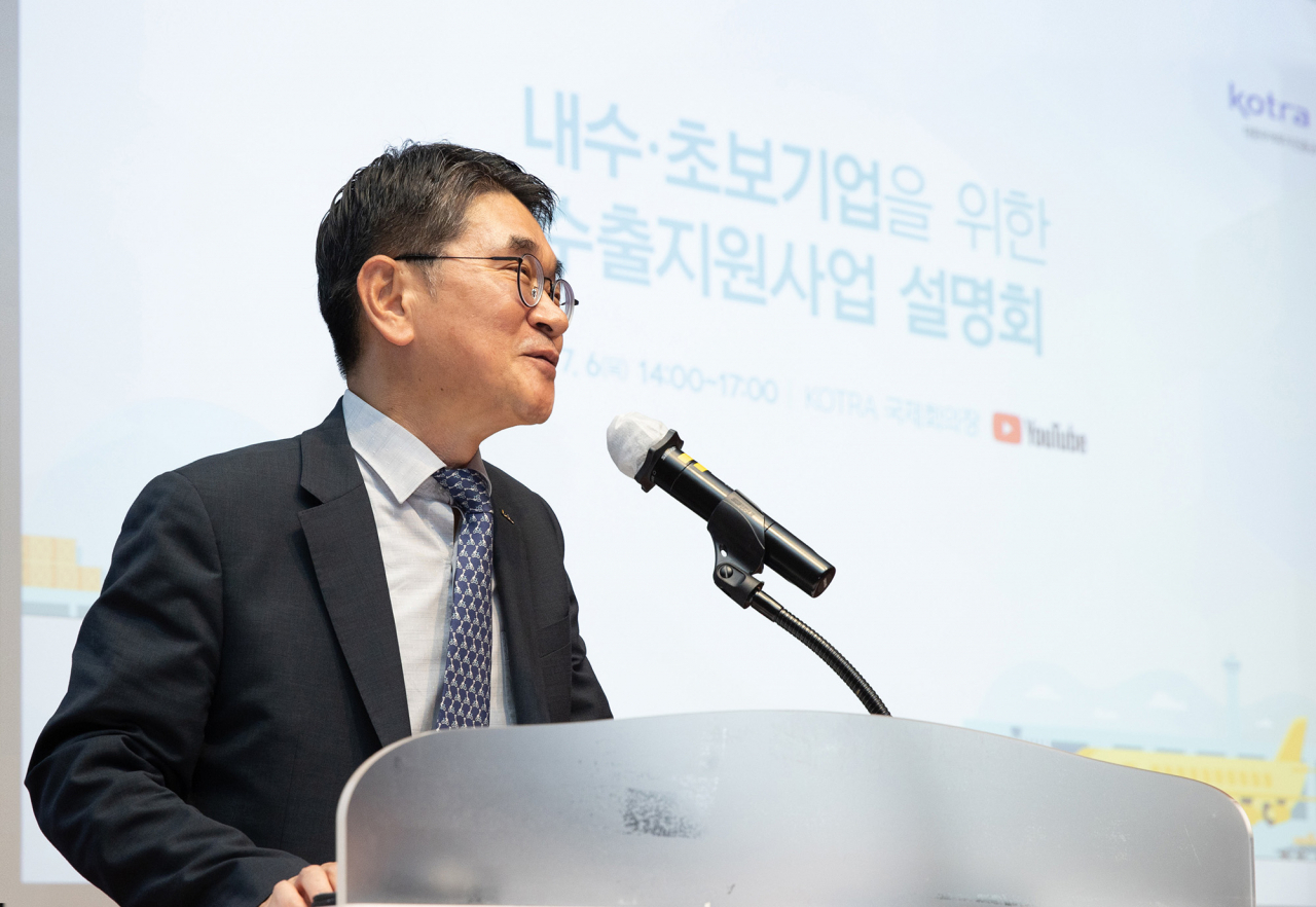 전춘우 코트라 중소중견기업본부장이 6일 수출지원사업 설명회에서 환영인사를 하고 있다. [코트라 제공]