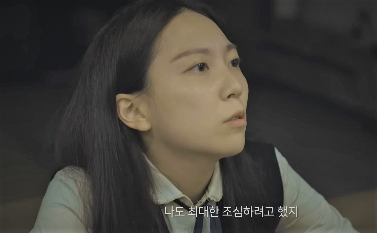 지난해 10월 경찰청이 공식 유튜브 채널을 통해 공개한 ‘내 딸인 줄 알았는데&hellip;’라는 제목의 공익 영상. [경찰청 공식 유튜브 채널]