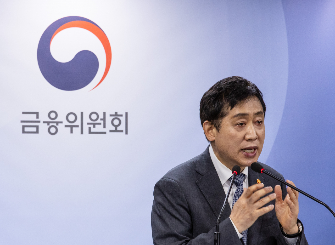 김주현 금융위원장이 7일 오전 서울 종로구 정부서울청사에서 열린 취임 1주년 맞이 기자회견에 참석해 지난 1년 간의 성과와 향후 계획에 대해 말하고 있다. [연합]