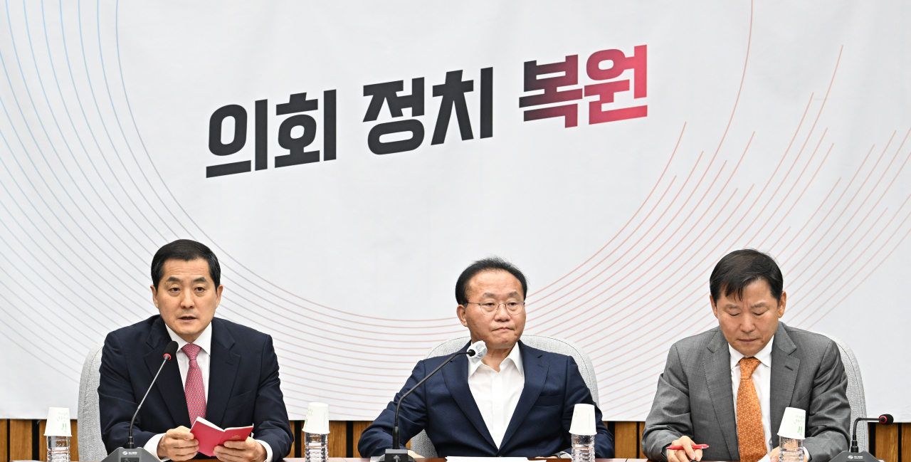 박대출 국민의힘 정책위의장이 7일 서울 여의도 국회에서 열린 원내대책회의에 참석해 발언하고 있다. 임세준 기자