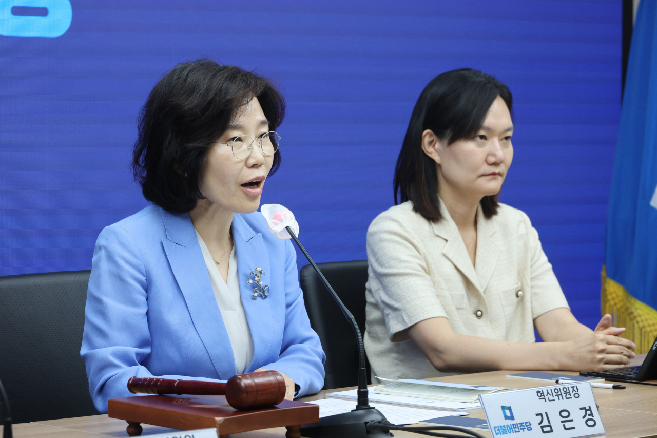 김은경 더불어민주당 혁신위원장이 6일 오전 서울 여의도 중앙당사에서 열린 제6차 회의에서 발언하고 있다. [연합]