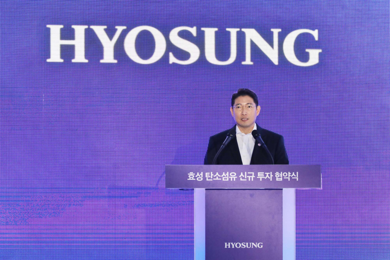 조현준 효성그룹 회장이 2019년 전북 전주 탄소섬유 공장에서 진행된 ‘탄소섬유 신규 투자 협약식’에서 연설하고 있다. [효성 제공]