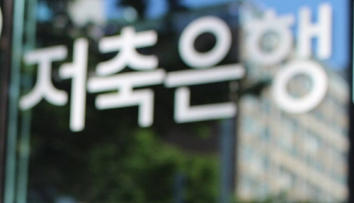 [연합]