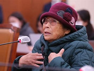 양금덕 할머니