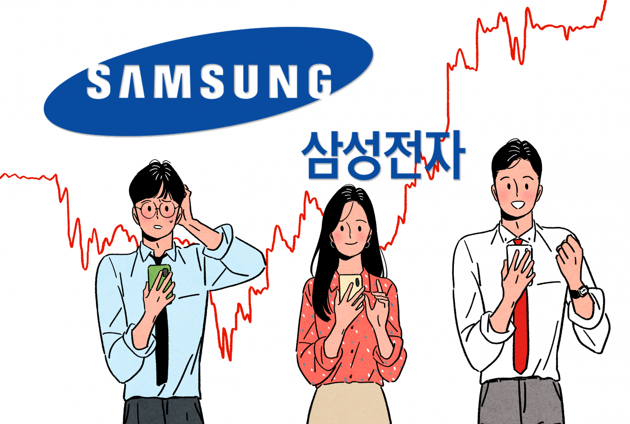 [게티이미지뱅크]