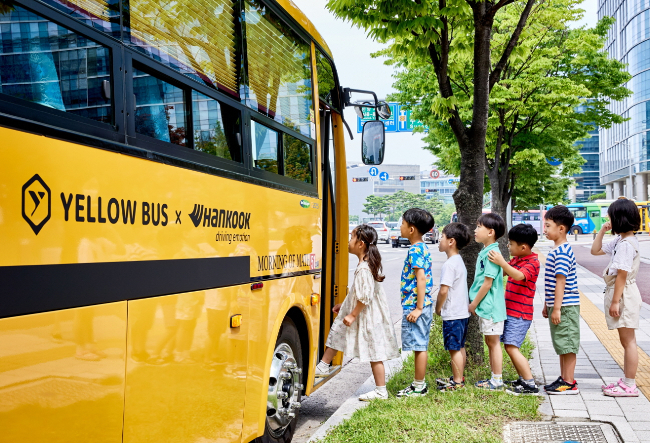 한국타이어, 옐로우버스와 ‘어린이 교통안전 캠페인’