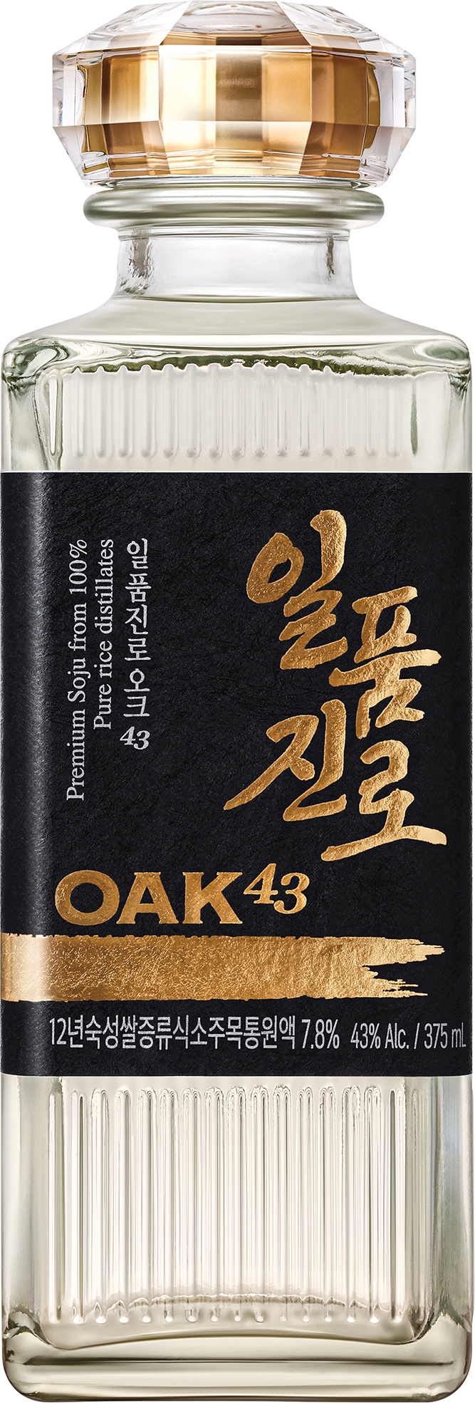 ‘일품진로 오크43’ [하이트진로 제공]