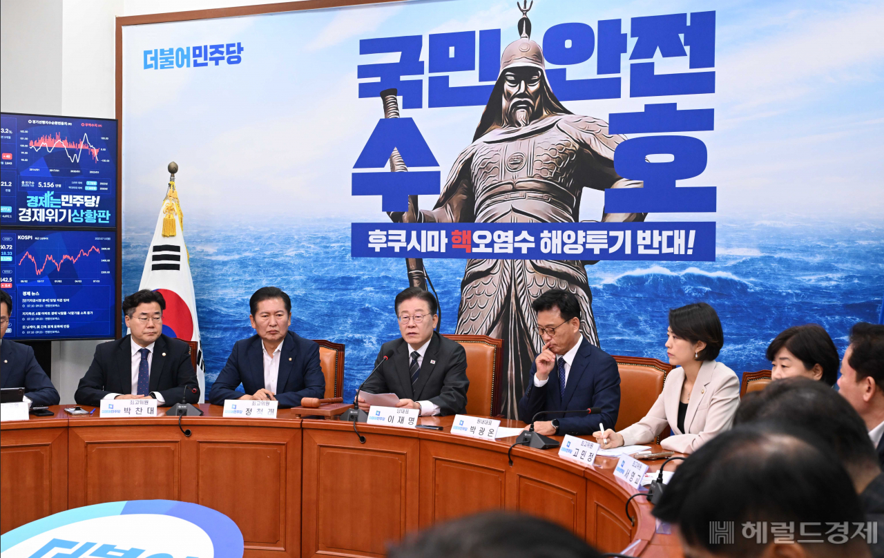 이재명 더불어민주당 대표가 10일 오전 서울 여의도 국회에서 열린 최고위원회의에 참석해 발언하고 있다. 이상섭 기자