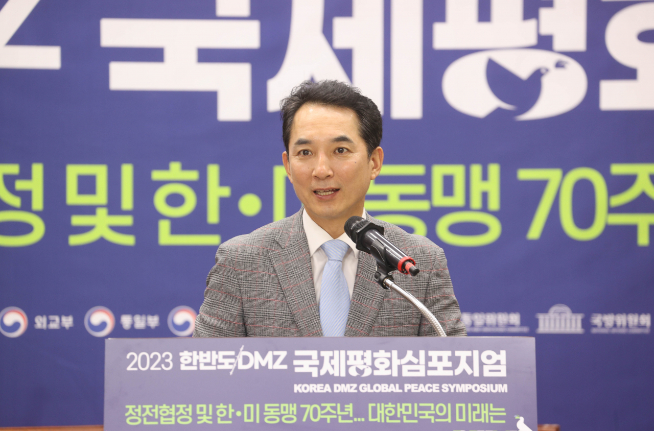 박민식 국가보훈부 장관이 6일 서울 영등포구 국회도서관 소회의실에서 열린 2023 한반도 DMZ 국제평화 심포지엄에 참석하여 기조연설을 하고 있다. [연합]