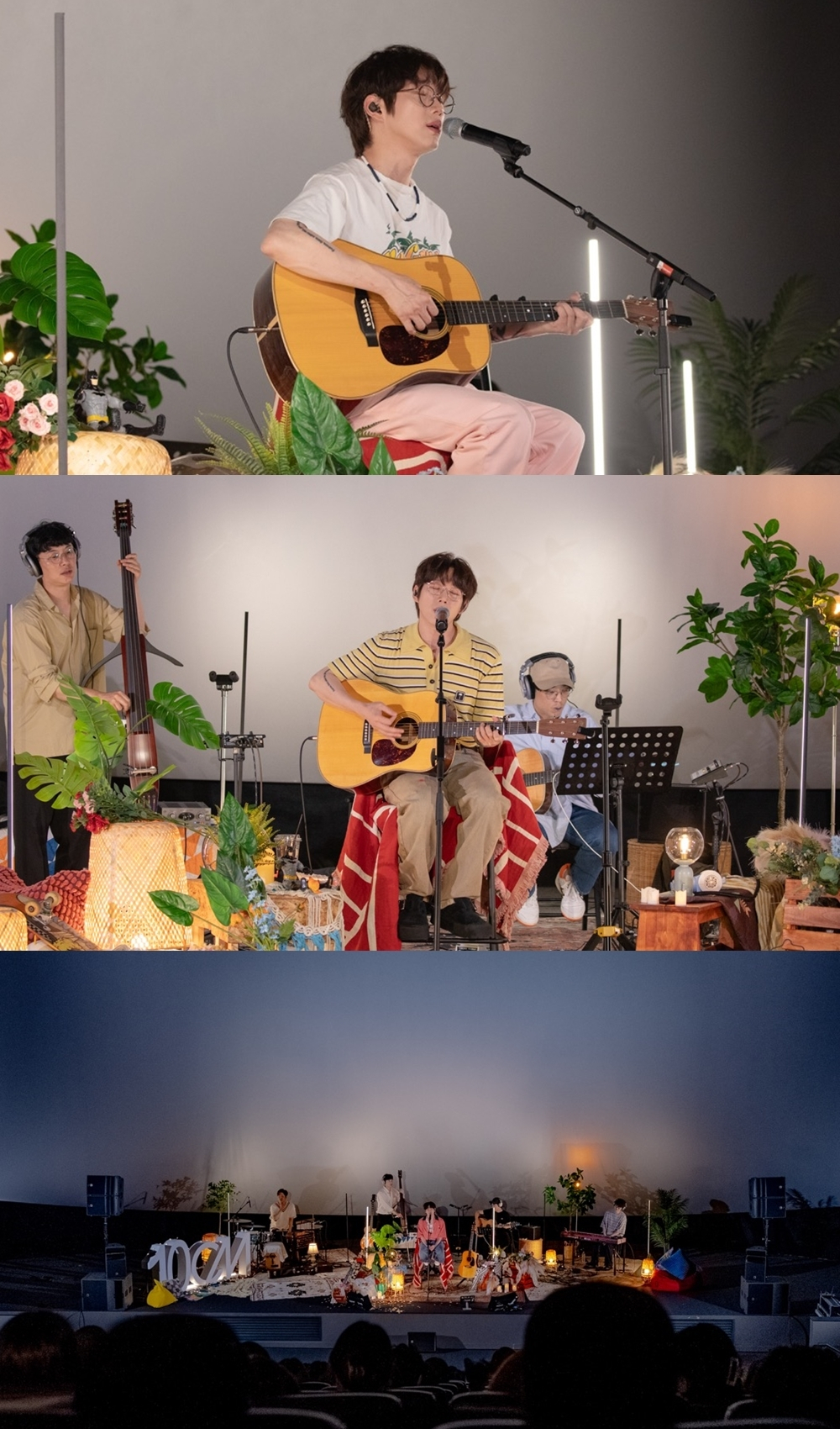 [매직스트로베리사운드 제공]