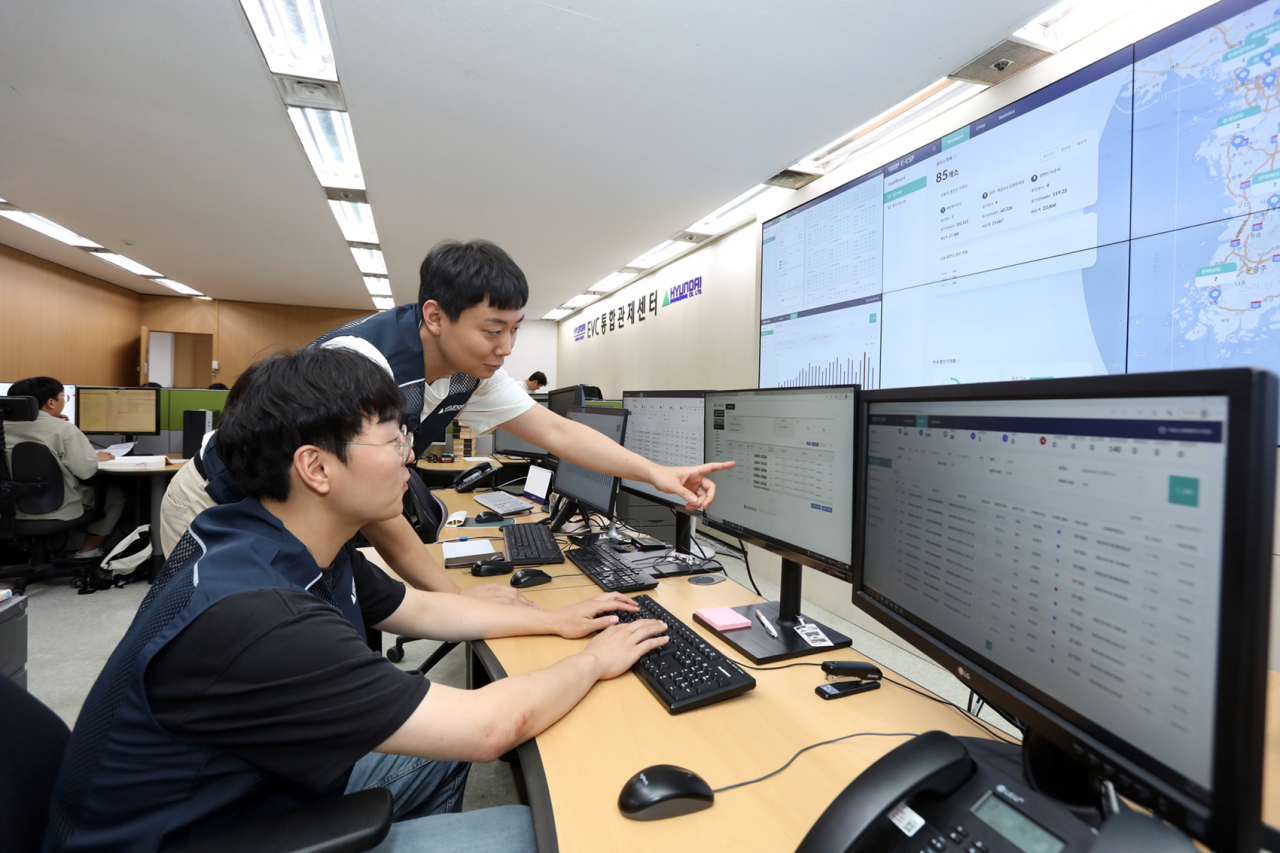 현대엔지니어링이 운영하고 있는 ‘EVC(Electric Vehicle Charging service) 통합관제센터’ [현대엔지니어링]