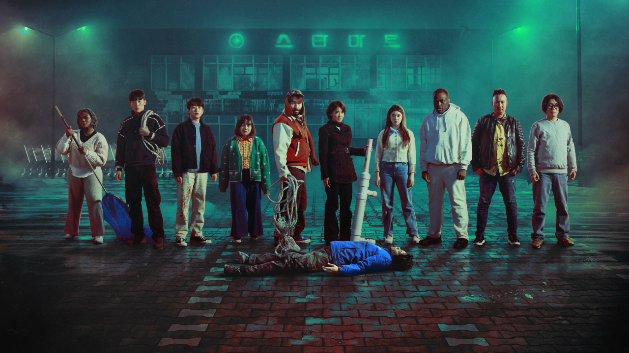 "Zombieverse" (Netflix)