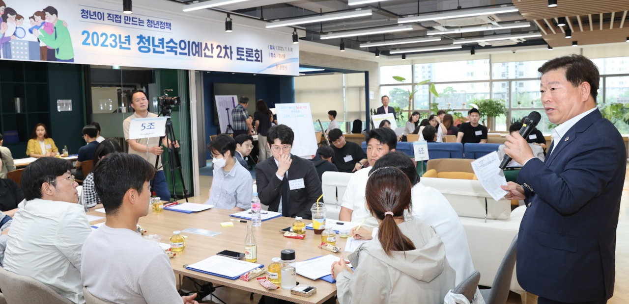 [광명시 제공]
