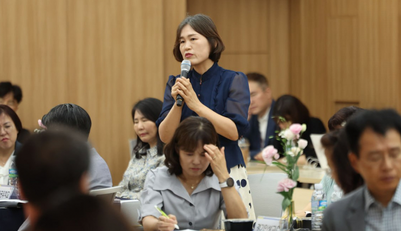[경기도교육청 제공]
