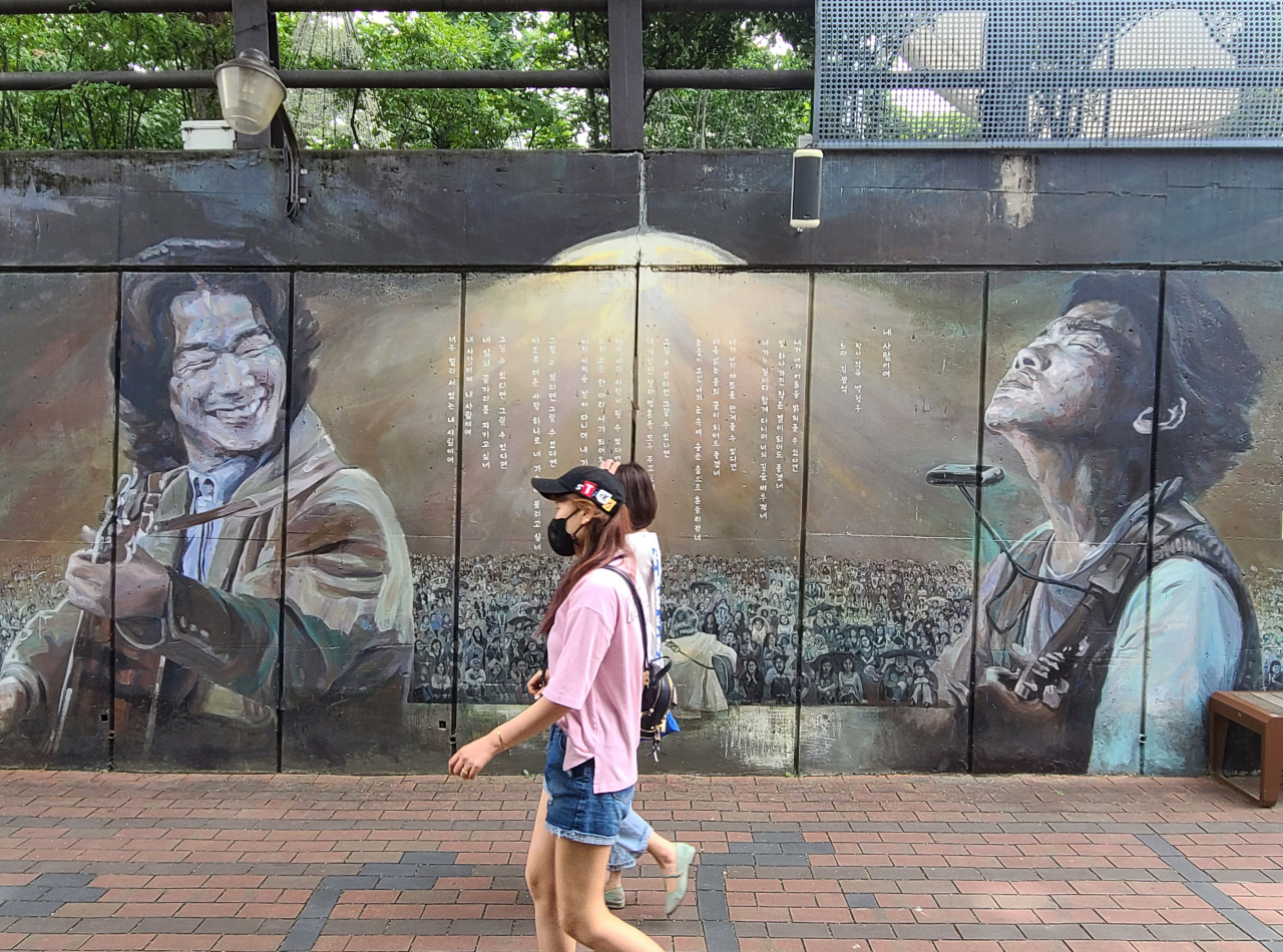 대구 방천동 김광석거리