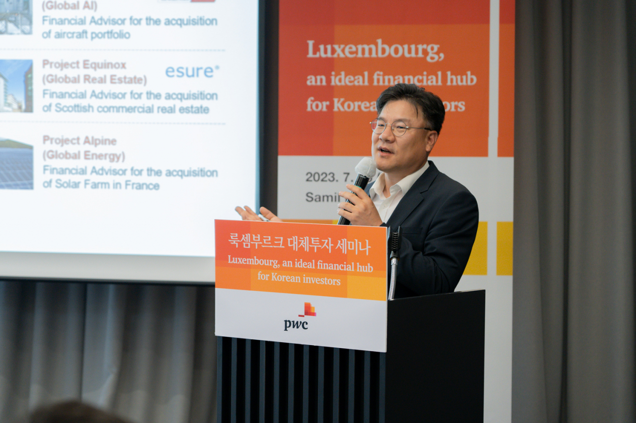 이상민 삼일PwC 대체투자 마켓리더. [삼일PwC 제공]