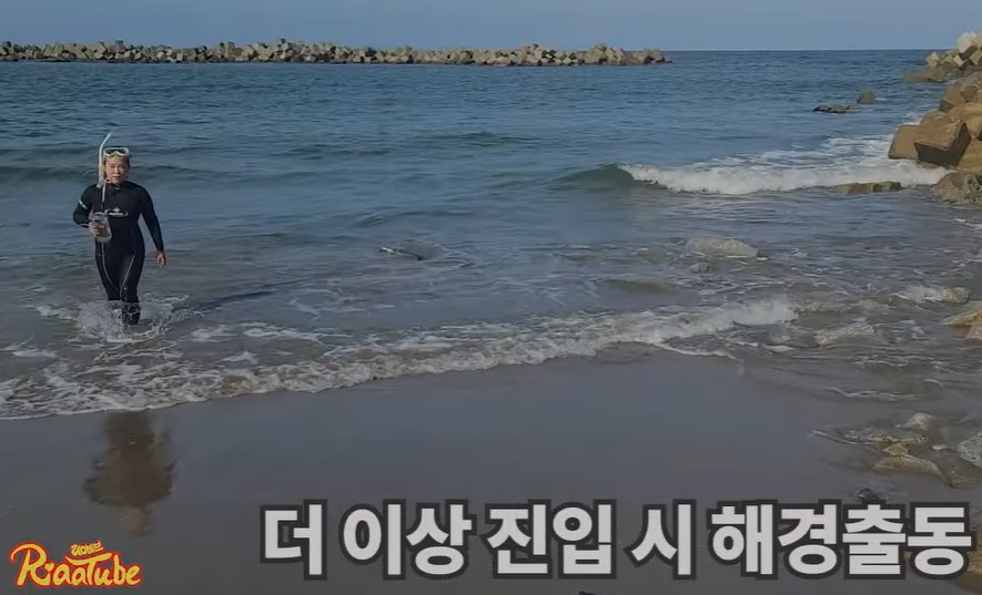 [유튜브 리아튜브]