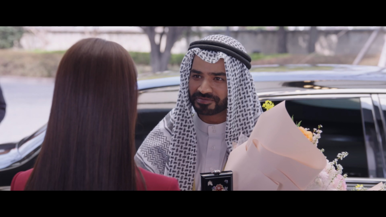 A screenshot from "King the Land" (JTBC)