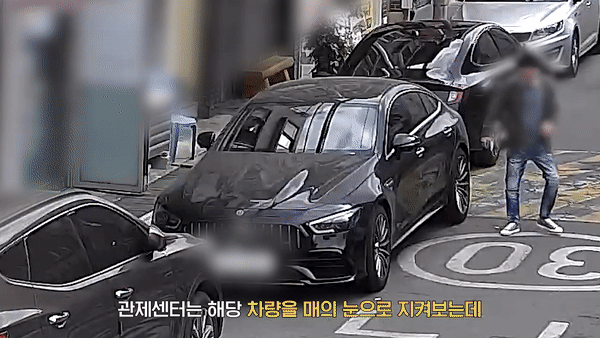 [경기남부경찰 유튜브]