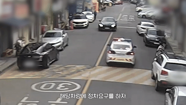 [경기남부경찰 유튜브]