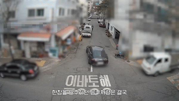 [경기남부경찰 유튜브]