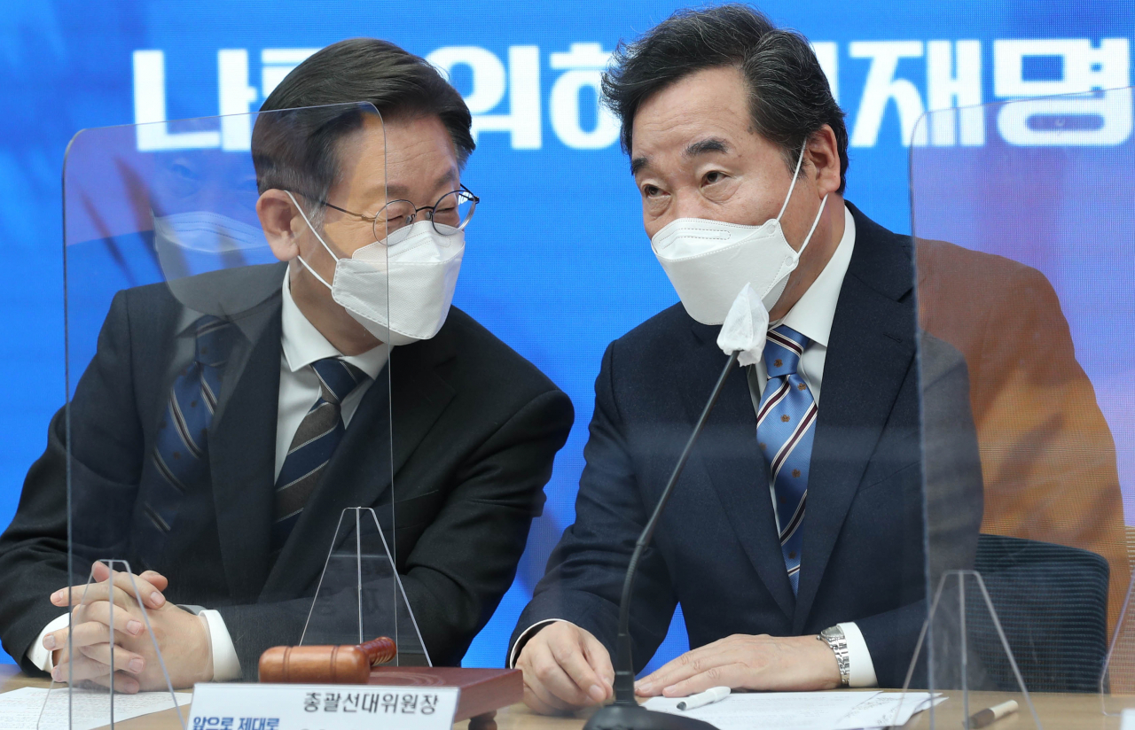 [헤럴드DB]