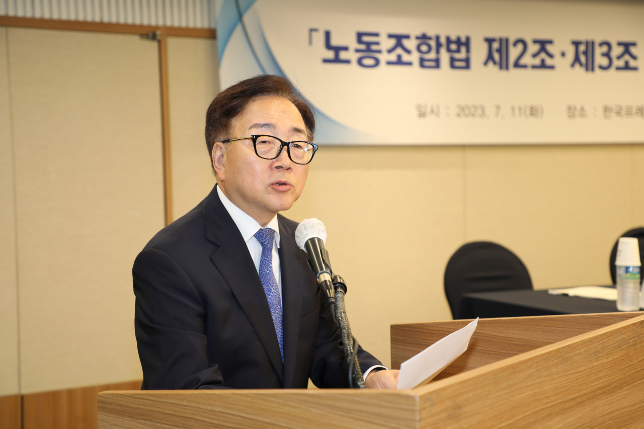 이동근 경총 상근 부회장. [경총 제공]