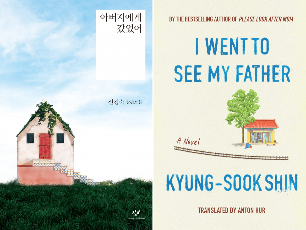 The Korean edition (left) and the English edition of “I Went to See My Father” by Shin Kyung-sook (Changbi Publishers, Astra House)