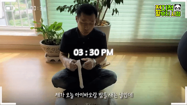[유튜브 채널 ‘말하는 동물원 뿌빠TV’]