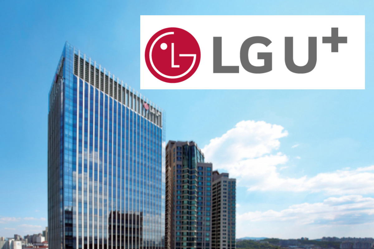 LG유플러스 용산 사옥