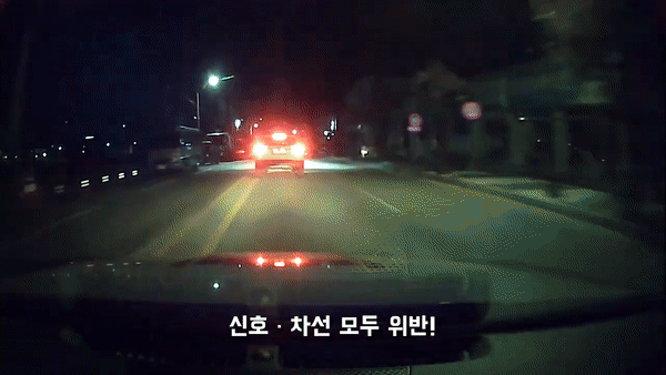 [경찰청 유튜브]