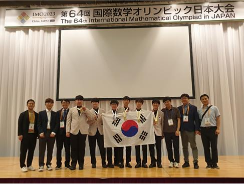 [과학기술정보통신부 제공]