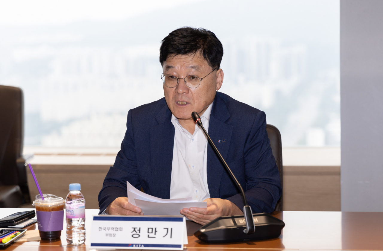 정만기 무협 부회장. [무협]