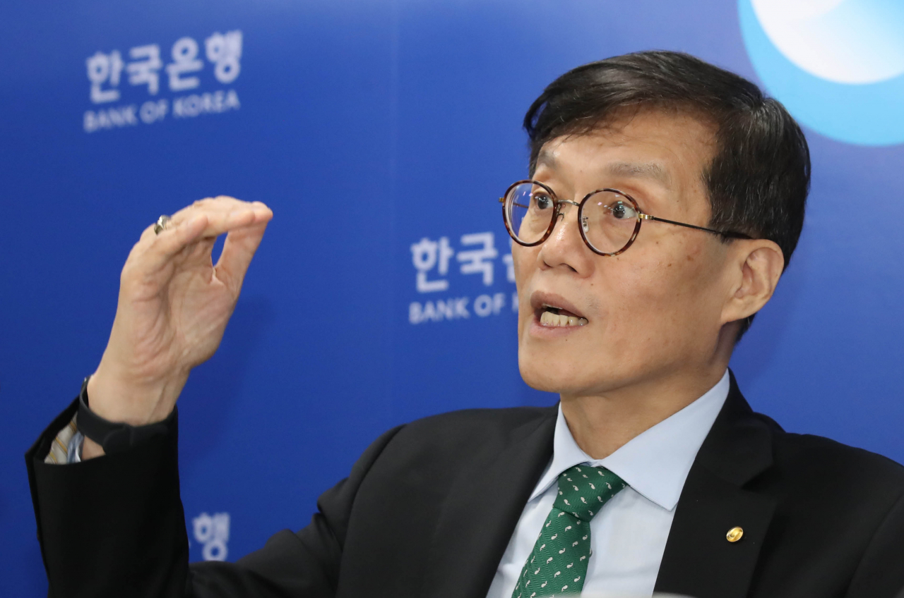 이창용 한국은행 총재 [연합]