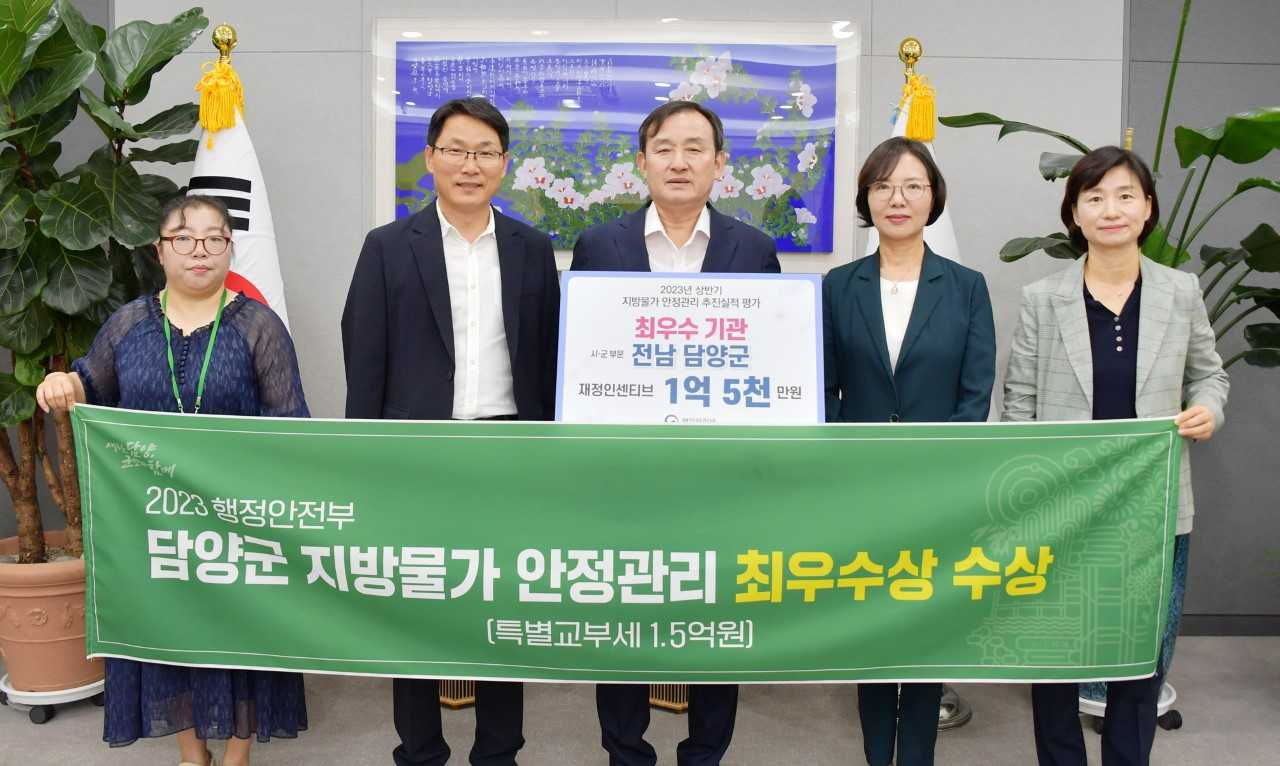 담양군, 지방물가 안정관리 평가 ‘최우수 기관’ 선정
